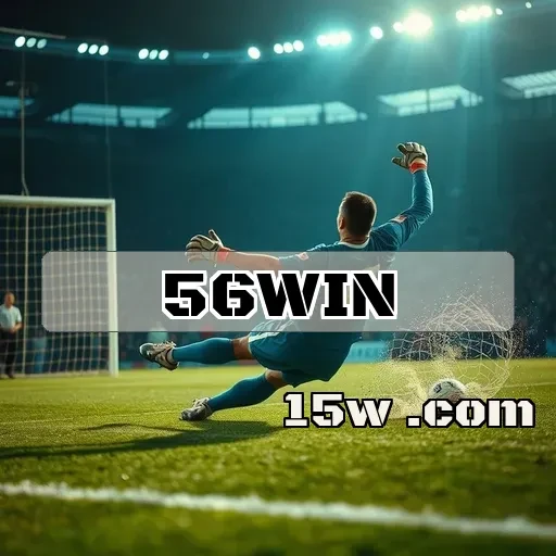 56win: Descubra Dicas Imperdíveis para Jogar como um Profissional