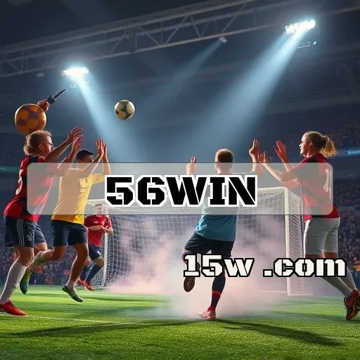 56win: Novas Tendências que Transformam o Mercado de Jogos Online